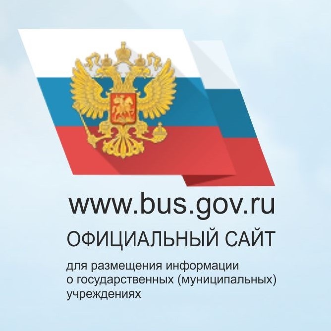 ����������� ���� ��� ���������� ���������� � ��������������� (�������������) �����������